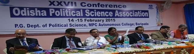 Assam_University